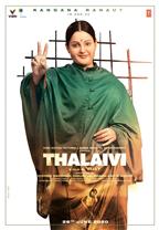 Thalaivi
